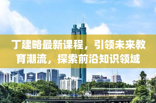 时间曼妙 第9页