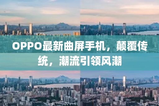 我阅君心 第8页