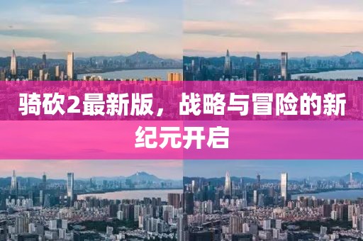云烟 第11页