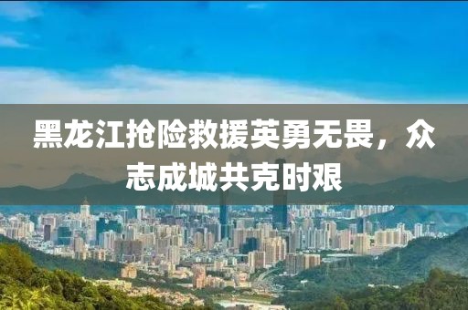 祁梦 第10页