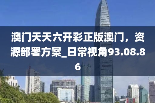 森久 第34页