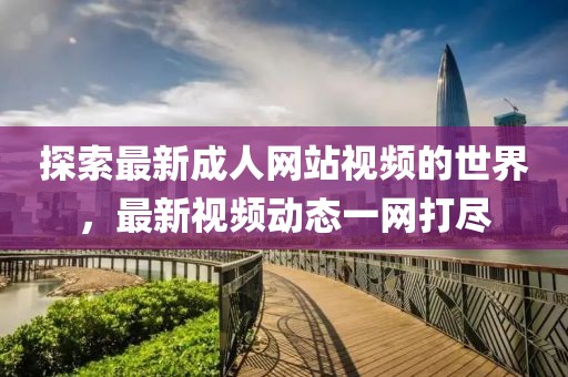 陌汐儿 第10页