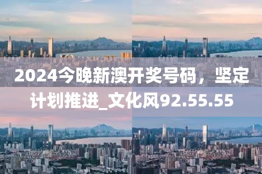 初告白 第33页
