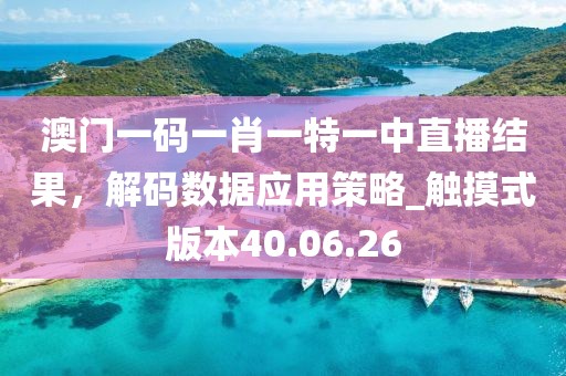 诗雨伊意 第34页