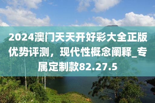 心素如简 第30页