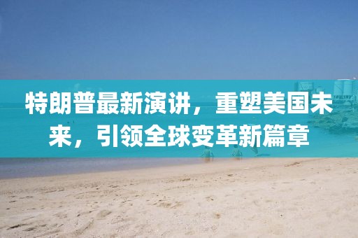 念如丝缕 第9页