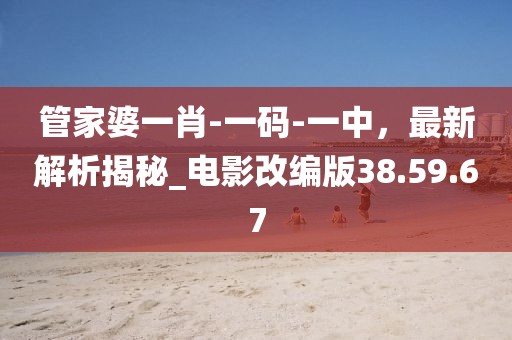 听风入韵 第33页