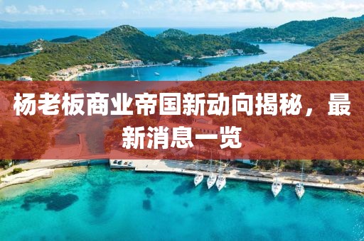 懵蓝初梦 第9页