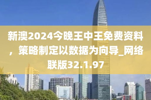 地球另一端的梦 第36页
