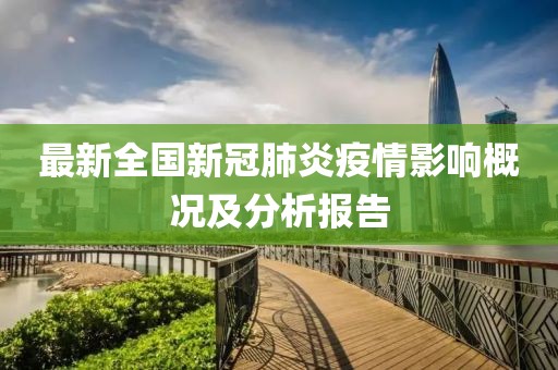 诗雨伊意 第11页