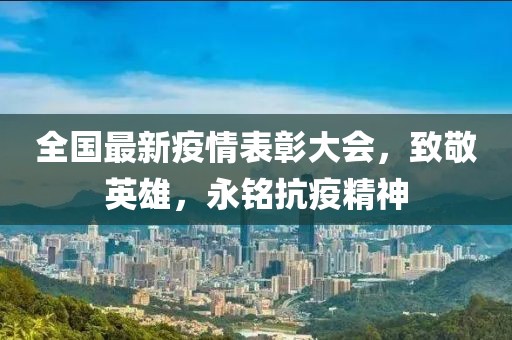 2025年2月 第8页