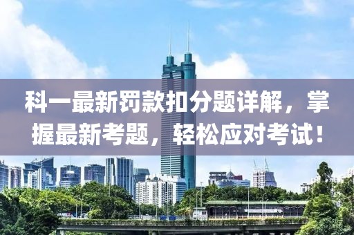 2025年2月 第3页