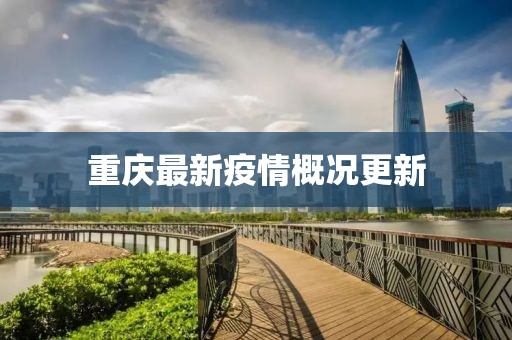 三生路 第9页