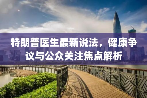 漫妙幽离 第7页