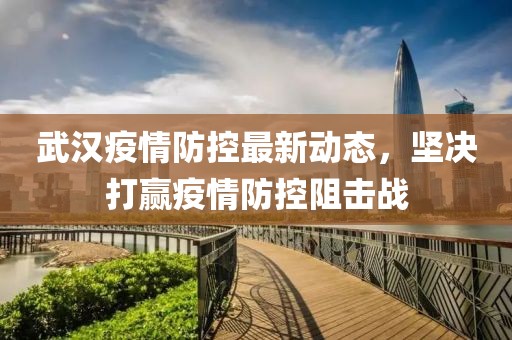 浮雁沉鱼 第8页