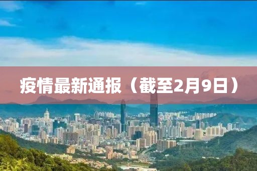 回眸 第8页