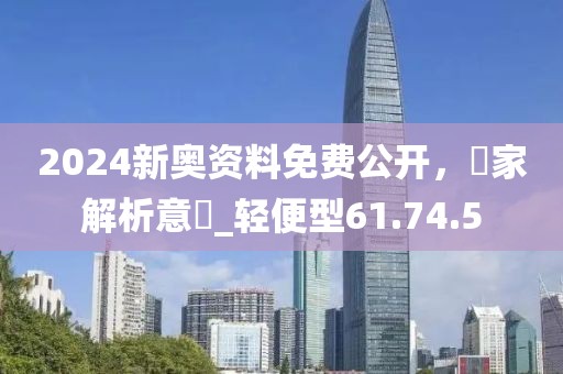 回眸最初 第34页