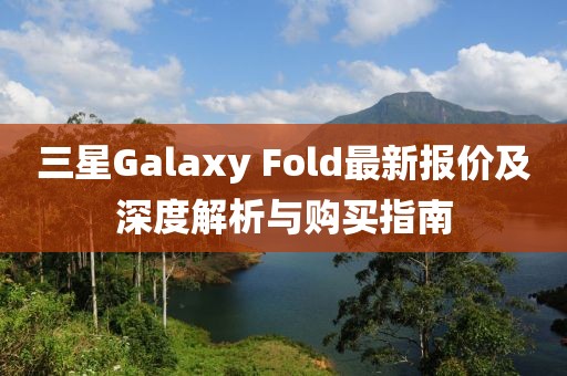 纸墨清香 第7页
