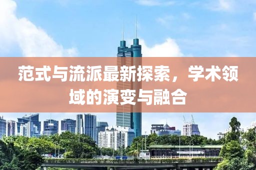 叆叇若紫 第7页