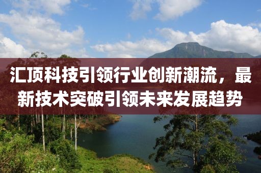 不难 第7页