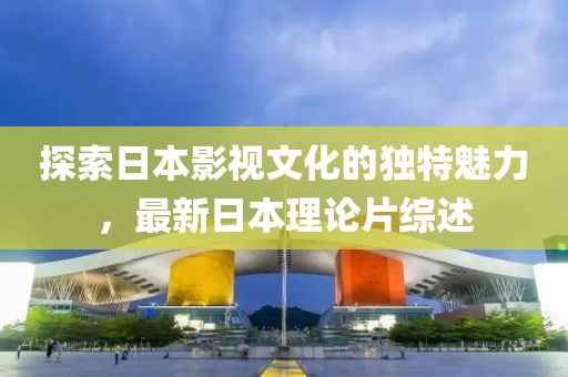 许仙没带伞 第7页