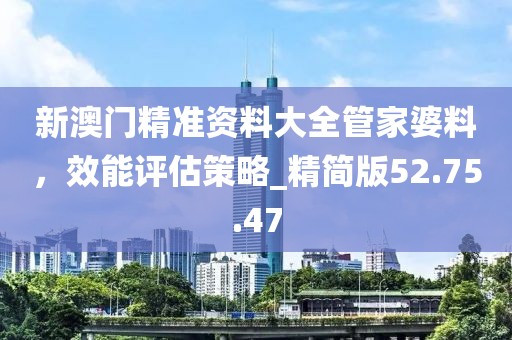 安旭薇 第31页