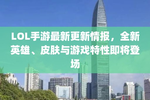 云烟 第8页