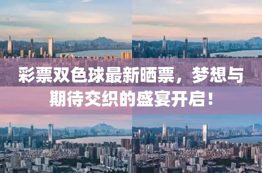 橘虞初梦 第6页