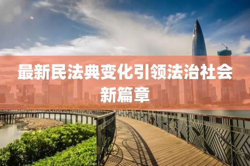 星星打烊 第7页