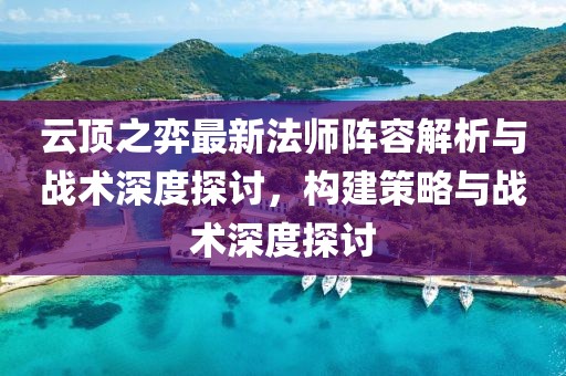 漫妙幽离 第6页