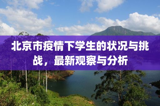 给十年后的我 第7页