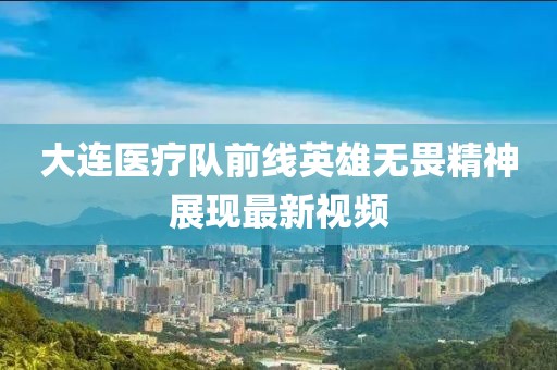 陌念念 第8页