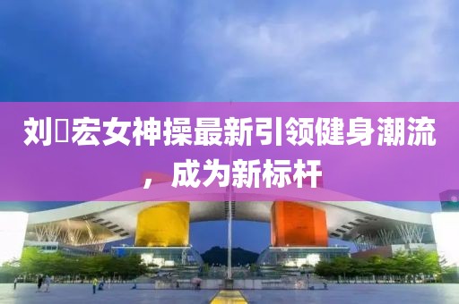 浮世三月 第6页