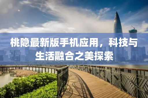 甜心 第5页