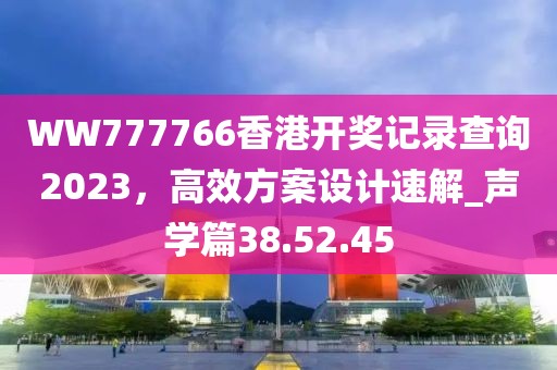 盛夏之末 第37页