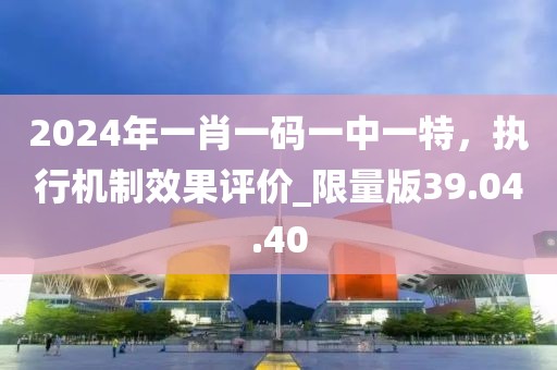 辞慾 第34页