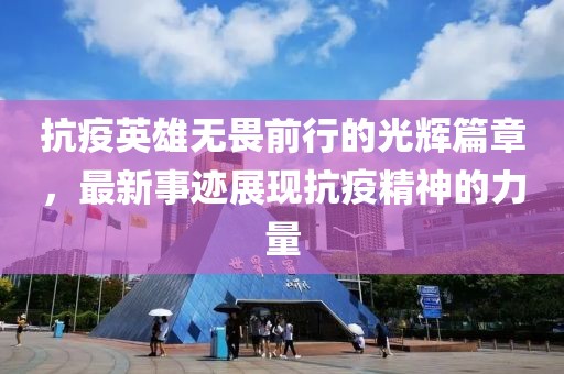雨季盛开的花 第5页