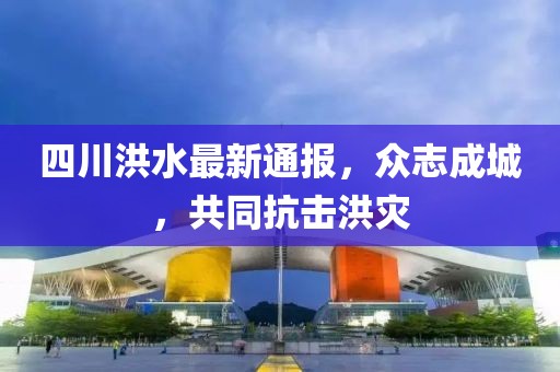 盛夏之末 第5页