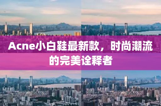 与月有关 第5页