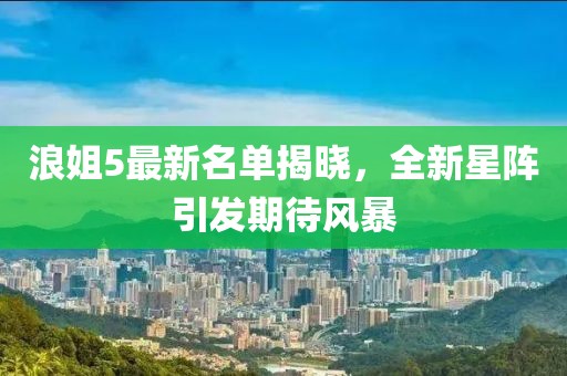 2025年3月 第60页