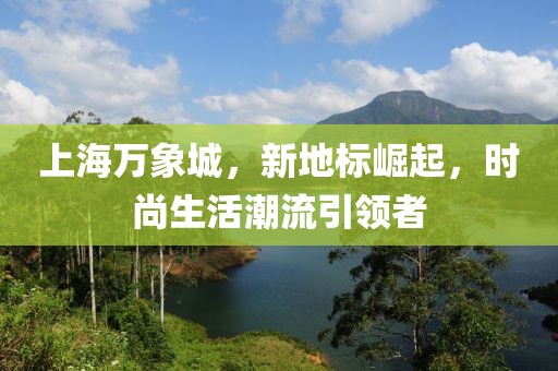 陌念念 第5页