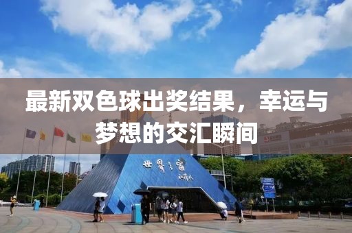 凌雪 第4页
