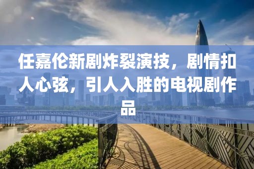 2025年3月 第50页