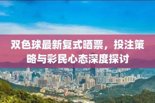 欲往 第4页