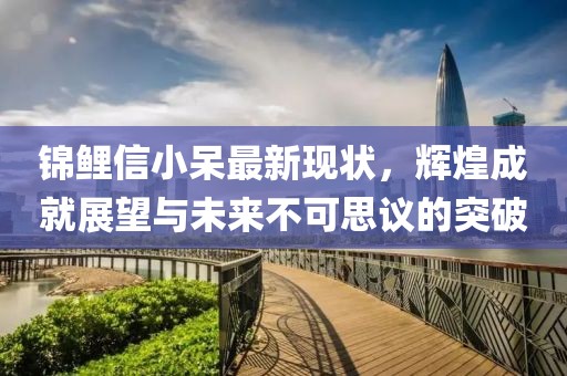 2025年3月 第35页