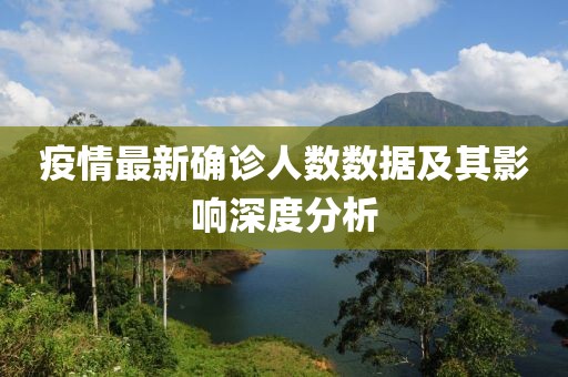 听风入韵 第4页