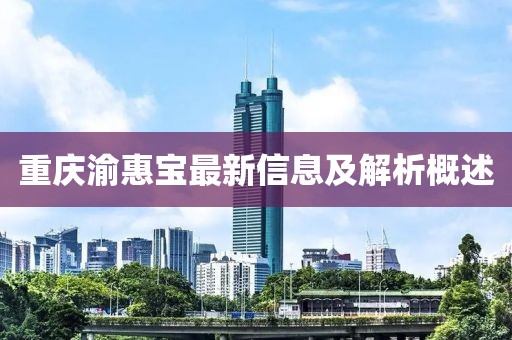 2025年4月4日 第9页