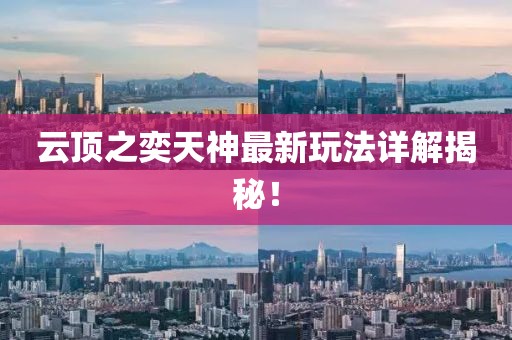 2025年4月4日 第7页