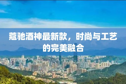 2025年4月5日 第6页