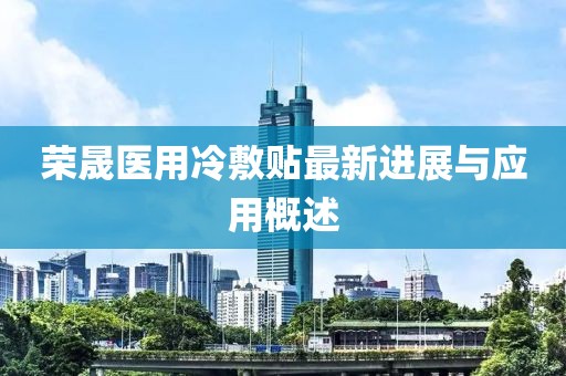 2025年4月5日 第5页